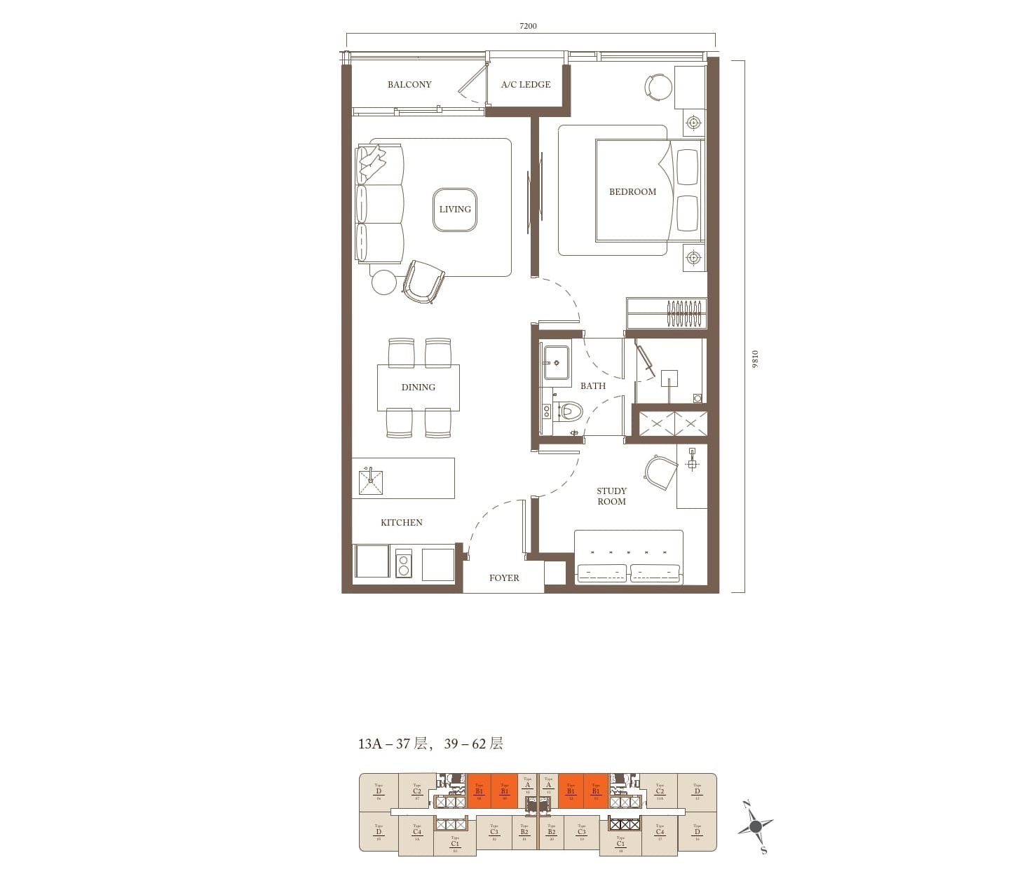 pavilion-square luxury-residences type-b image